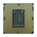 Procesador Intel Xeon Silver 4214 2.2 GHz