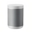 Bocina Xiaomi Mi Smart Speaker US Bluetooth 12W Gris