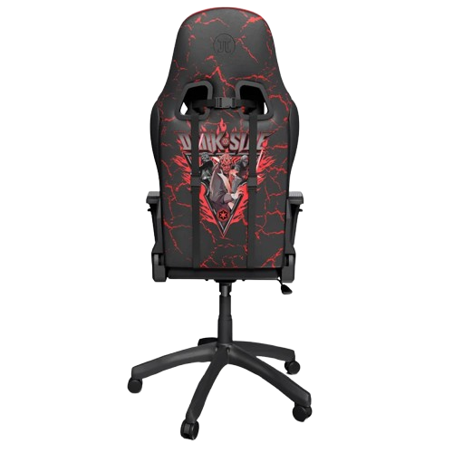 Silla Gaming Primus Edición Dark Side PCH-S203DS