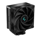 Pc Gamer Ryzen 5 9600X B650M H RTX 5060 OC DDR5 16GB NVMe 1TB 600W Bronce AK400 