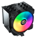 Enfriador 160mm Cougar Forza 85 ARGB Negro
