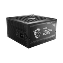 Fuente de Poder MSI MAG A1250GL 1250W 80 PLUS Gold 